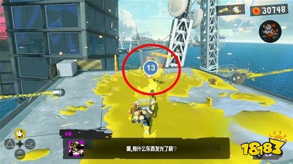 喷射战士3区域六收集详情一览 区域六收集图文攻略