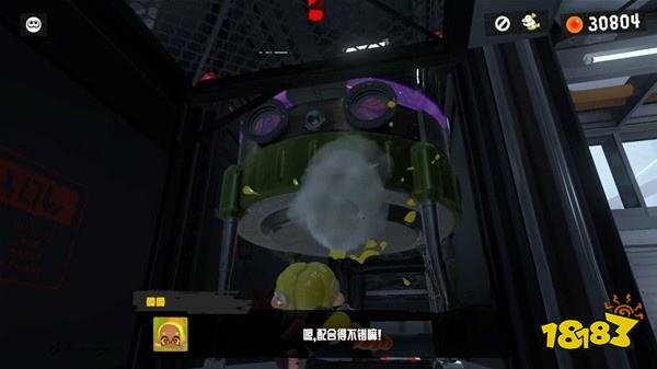 喷射战士3前往火箭(上)详情一览 前往火箭(上)图文攻略