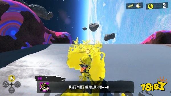 噴射戰(zhàn)士3最終BOSS擊殺攻略 熊先生詳擊殺情一覽