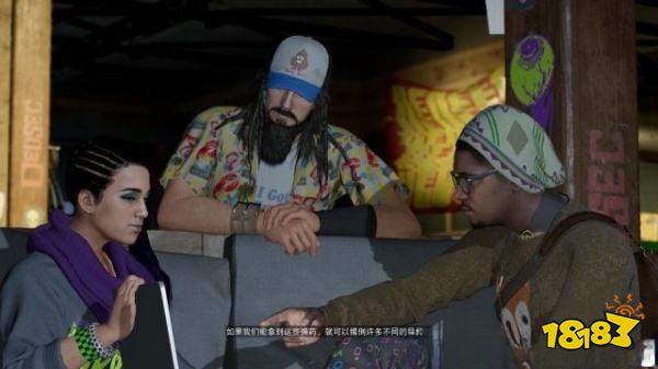 看门狗2任务恢复元气上攻略教程 任务恢复元气上图文攻略