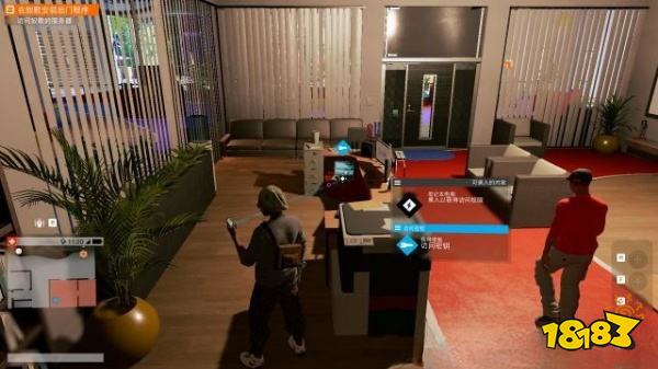 看门狗2任务恢复元气上攻略教程 任务恢复元气上图文攻略