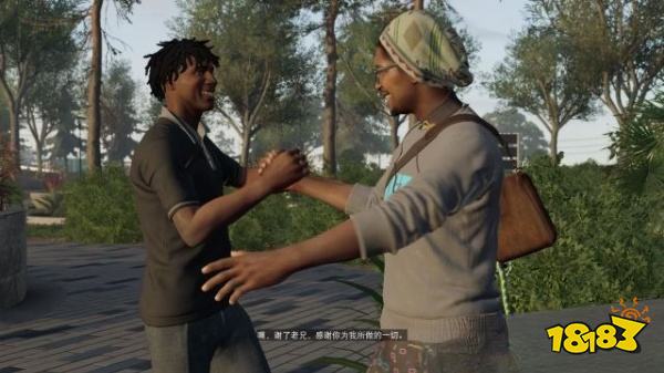 看门狗2任务恢复元气下攻略教程 任务恢复元气下图文攻略