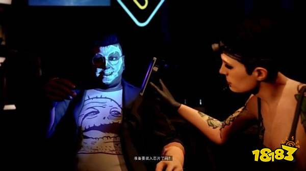 看门狗2任务九命怪猫攻略教程 任务九命怪猫图文攻略