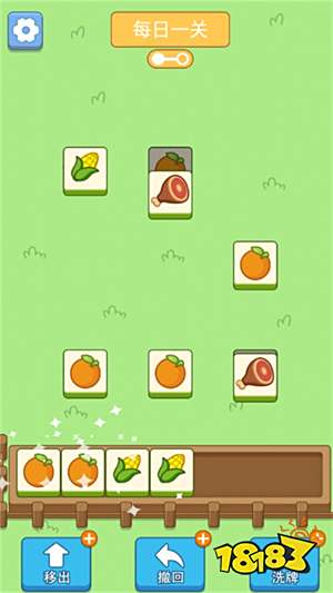 猪了个猪游戏下载手机版