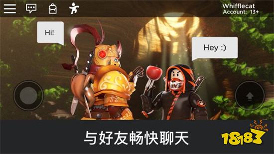 罗布乐思Roblox国际服最新版