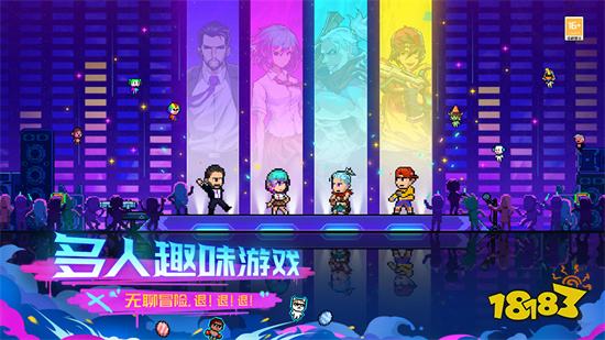 霓虹深渊无限下载破解版