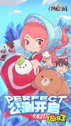 召唤与合成2手游安卓版