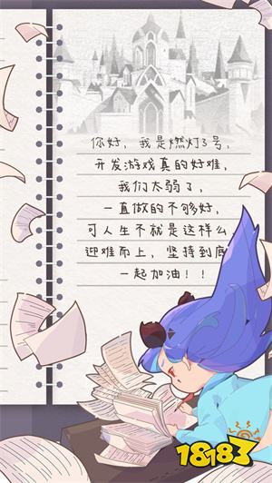 召唤与合成2官网下载最新版