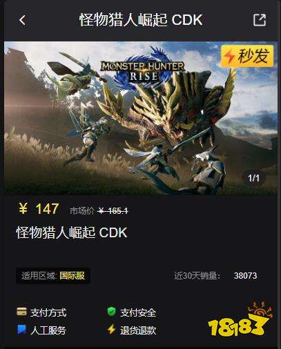 steam游戏cdkey怎么获得 便宜购买游戏方法介绍