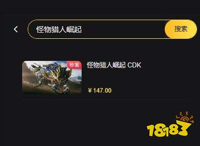 steam游戏cdkey怎么获得 便宜购买游戏方法介绍