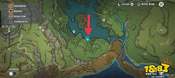 原神水天丛林泡泡宝箱获取攻略 水天丛林隐藏在水泡里面的宝箱怎么拿