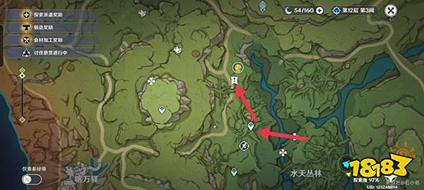 原神水天丛林泡泡宝箱获取攻略 水天丛林隐藏在水泡里面的宝箱怎么拿