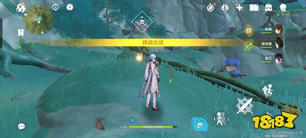 原神水天丛林泡泡宝箱获取攻略 水天丛林隐藏在水泡里面的宝箱怎么拿