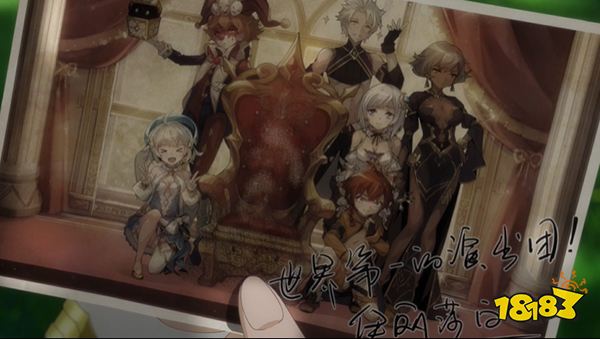 宝石研物语伊恩之石公测时间一览 宝石研物语伊恩之石什么时候开始公测