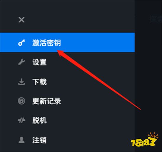 全境封锁2为什么Steam没有 Steam下架游戏购买方法