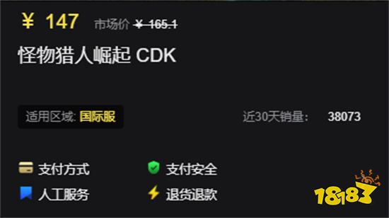 Steam错过打折时间怎么办 正版游戏折扣购买平台推荐