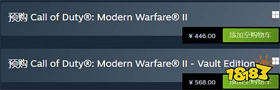 使命召唤现代战争2022怎么购买 正版游戏购买渠道介绍