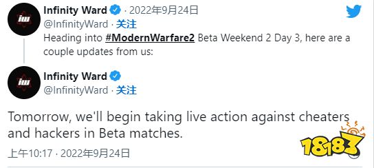 《COD19》PC版免费测试今日上线 官方加大打击外挂力度