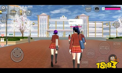 櫻花校園模擬器仙女服下載