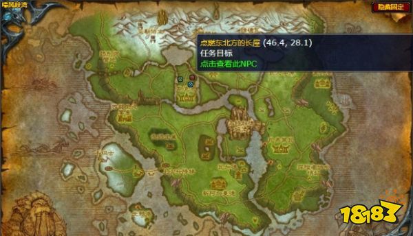 魔獸世界燃燒吧斯克恩任務怎么做 燃燒吧斯克恩任務攻略 