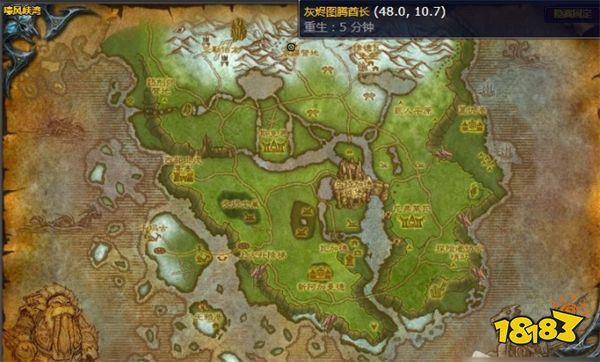 魔獸世界沉睡的國王任務怎么做 沉睡的國王任務攻略
