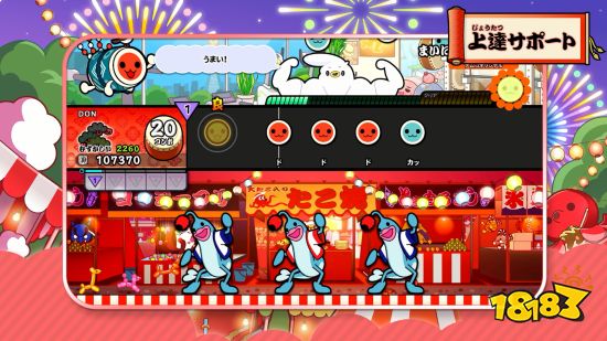 日本TSUTAYA游戏周销榜:《喷射战士3》再登榜首夺三连冠