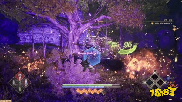 《北欧女神：极乐世界》新情报：多结局、通关需20小时