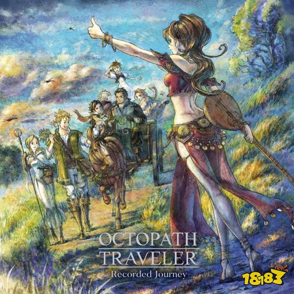 《八方旅人》原声黑胶唱片今日发售 宣传片放出