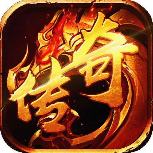 雷霆裁决斗罗封神版下载