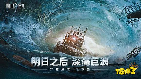 好玩的建造类游戏TOP10 好玩的建造类游戏排行榜