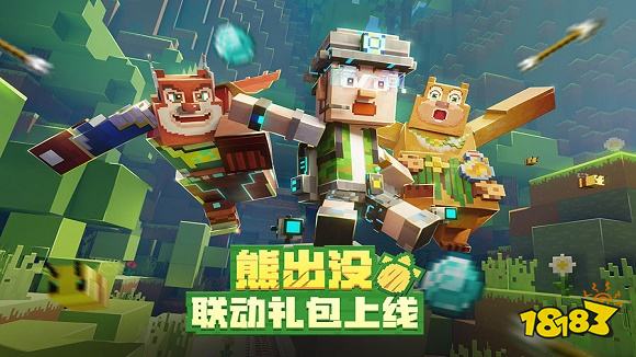 好玩的建造类游戏TOP10 好玩的建造类游戏排行榜