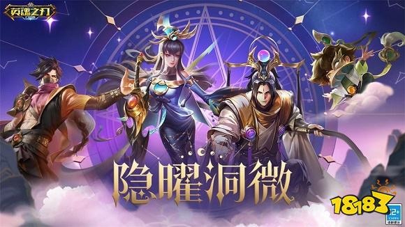 好玩的5v5推塔游戏TOP10 能够5v5推塔的游戏排行榜