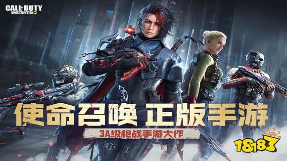 好玩的5v5竞技游戏TOP10 可以5v5竞技对抗的游戏排行榜