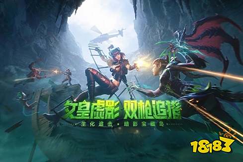 好玩的5v5竞技游戏TOP10 可以5v5竞技对抗的游戏排行榜