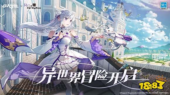 好玩的5v5竞技游戏TOP10 可以5v5竞技对抗的游戏排行榜