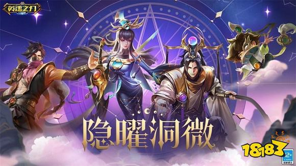 好玩的5v5竞技游戏TOP10 可以5v5竞技对抗的游戏排行榜