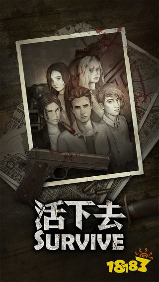 可以联机的生存手游TOP10 安卓版联机的生存手游合集
