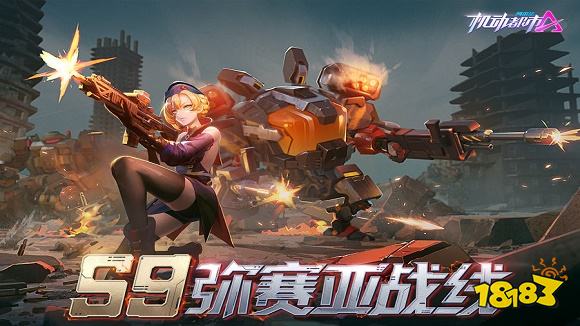 2022关于枪战的手机游戏TOP10 关于枪战的手机游戏推荐