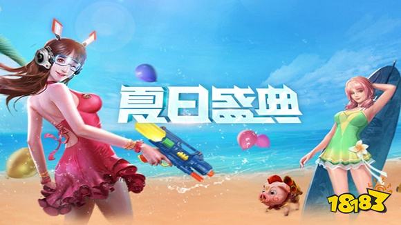 2022关于枪战的手机游戏TOP10 关于枪战的手机游戏推荐