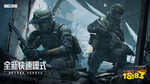 2022关于枪战的手机游戏TOP10 关于枪战的手机游戏推荐