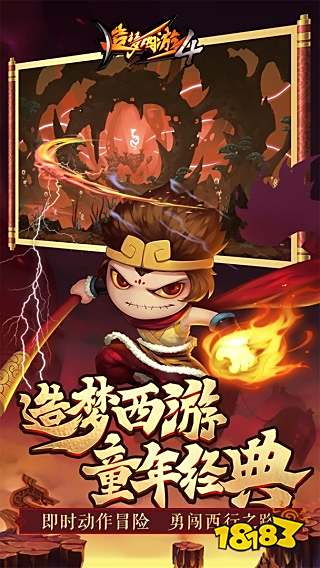 横版闯关单机游戏排行榜TOP5 好玩的横版闯关游戏推荐