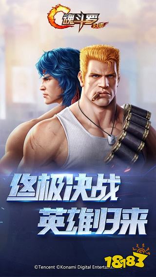 横版闯关单机游戏排行榜TOP5 好玩的横版闯关游戏推荐