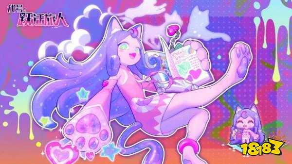 跃迁旅人安卓端和IOS是否互通 不同平台账号互通说明