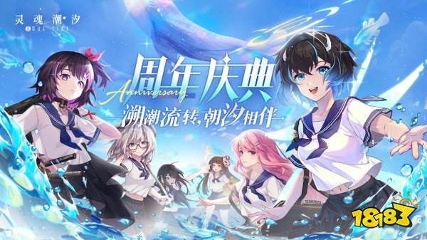 2022五大耐玩平民手游排行榜 适合平民玩的游戏推荐