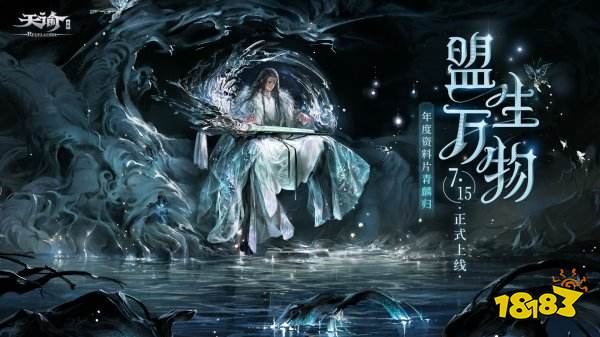 2022五大耐玩平民手游排行榜 适合平民玩的游戏推荐