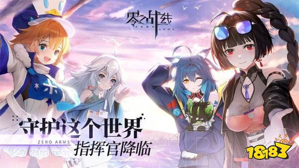 2022好玩的卡牌放置类游戏有哪些 卡牌放置类型游戏排行榜推荐