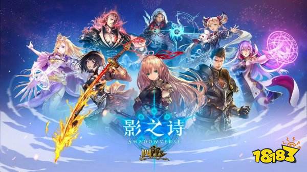 2022好玩的卡牌放置类游戏有哪些 卡牌放置类型游戏排行榜推荐