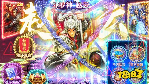 9.26游戏快报|三款精品手游上线