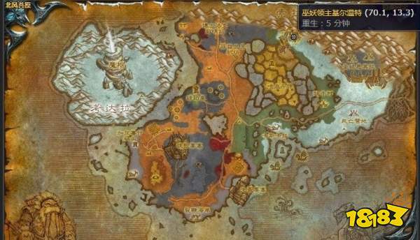 魔獸世界北風(fēng)苔原順便清理天災(zāi)士兵怎么做 順便清理天災(zāi)士兵任務(wù)全流程攻略