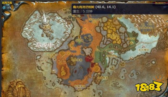 魔獸世界北風苔原美味燉鯨肉怎么做 美味燉鯨肉任務全流程攻略